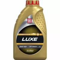 Моторное масло ЛУКОЙЛ LUXE 5W-40 синтетическое 1 л
