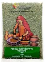 Фенхель семена Fennel Seeds (Sounf) Bharat Bazaar 100 гр