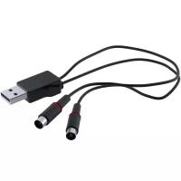Инжектор питания Рэмо USB антенный BAS-8001