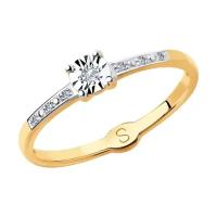 Золотое помолвочное кольцо Diamant online с бриллиантом 148955, Золото 585°, 17,5
