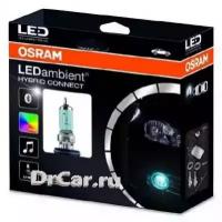 OSRAM HB4 12V 12W Лампа LEDambient HYBRID CONNECTRGB