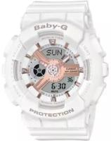 Часы Casio Baby-G BA-110RG-7AER