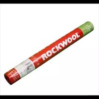 Паропроницаемая влаго-ветрозащитная мембрана Rockwool 70м2