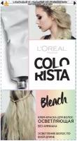 LOREAL COLORISTA Крем краска для волос Colorista осветлитель