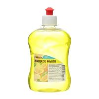 Жидкое мыло «Радуга» лимон, 500 мл, 3 штуки