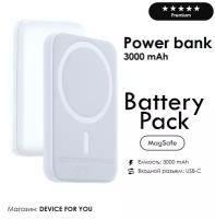 Магнитный аккумулятор Power bank Battery Pack MagSafe 3000 mAh