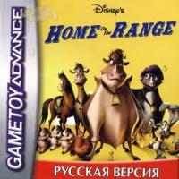 Home of the Range (Не бей копытом!) (игра для игровой приставки GBA)