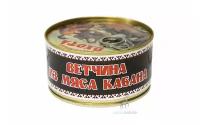 Ветчина из мяса кабана