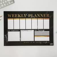 Планинг А3, 20 листов Weekly planner black, настольный, с отрывными листами