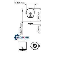 PHILIPS 12498CP Лампа 12V P21W BA15s