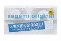 Ультратонкие презервативы Sagami Original 0.02 Extra Lub с увеличенным количеством смазки - 12 шт