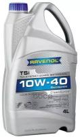 Ravenol Масло Моторное