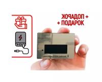 Диктофон-визитка Mini-edic Свидетель/3 (21гр) (Z63241ID) + подарок (Повербанк 10000 mAh) - автоматическая запись по звуку (маленький диктофон, мини