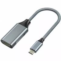 Видео адаптер USB-C 3.1 на HDMI KS-772 4K внешняя видеокарта для ТВ или проектора