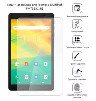 Защитная плёнка для Prestigio MultiPad PMT3131 3G