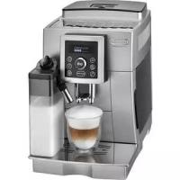 De'Longhi Кофемашина De'Longhi ECAM 23.460