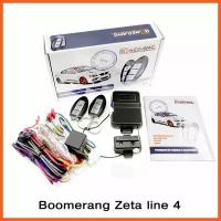 Автосигнализация Boomerang Zeta line 4