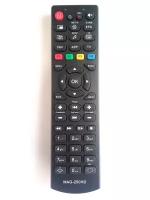 Пульт для Ростелеком MAG-250 HD IPTV (Ver 2)