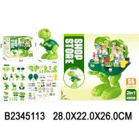 Игров. набор 1368B01 Динозаврик кухня в кор
