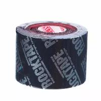 Кинезио тейп Rocktape Classic 5см х 5м серебряный/логотип