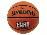 Мяч баскетбольный Spalding NBA Silver