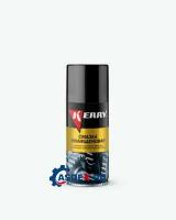 KERRY KR9391 Смазка молибденовая KERRY 210 г аэрозоль