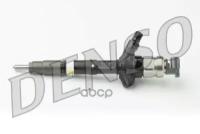 Форсунка Топливной Системы Denso Dcri107580 Denso арт. DCRI107580