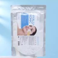 Альгинатная маска Lindsay, с гиалуроновой кислотой, 240 г
