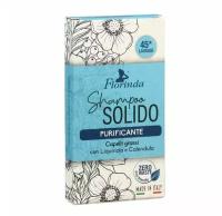 Florinda Shampoo Solido Purificante Твердый шампунь с экстрактом солодки и календулы для жирных волос Очищение 75 гр