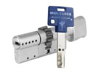 Цилиндр Mul-t-Lock Interactive+ ключ-вертушка (размер 50х45 мм) - Никель, Шестеренка (5 ключей)