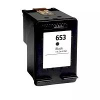 Восстановленный картридж DeskJet Ink Advantage 6075