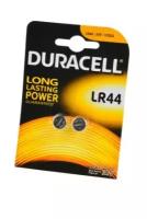 Элемент питания DURACELL LR44 BL2