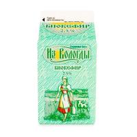 Биокефир "Вологжанка" 2.5% 470 г Россия, бзмж