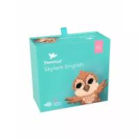 Комплект для изучения английского языка Skylark English