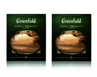 Чай черный в пакетиках Greenfield Classic Breakfast, 100*2 г (комплект 2 шт.) 6005824