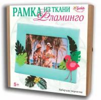 Рамка из ткани "Фламинго"