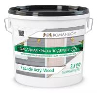 Краска водно-дисперсионная фасадная для дерева Командор Facade Acryl Wood 2,7л база 1