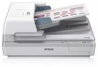 Сканер EPSON WorkForce DS-70000 (формат А3)