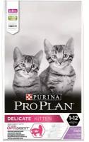 Сухой корм Purina ProPlan для котят с чувствительным пищеварением и привередливых, индейка, 10кг