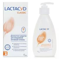 Средство для интимной гигиены Lactacyd 200 мл