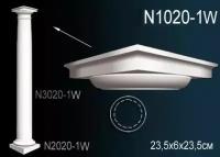 Лепнина Перфект Декоративная колонна N1020-1W