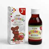 Биоинвентика Сироп шиповника для детей с 3-х лет, ягоды брусники, 100 мл
