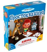 Настольная игра ZVEZDA