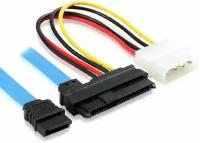 Кабель SATA + Molex - SAS 29-pin, 1м, Greenconnect (GC-ST303)