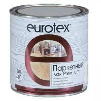 Рогнеда EUROTEX PREMIUM лак паркетный алкидно-уретановый, глянцевый (2,5л)