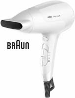 Фен Braun HD 380 2000Вт белый/серебристый