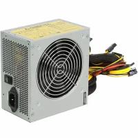 Блок питания 700W Chieftec GPA-700S