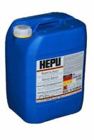 P999-Ylw-020_антифриз! Желтый 20l Концентрат 1:1 -40°c Hepu арт. P999YLW020