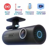 Видеорегистратор 70mai Smart Dash Cam 1S Global