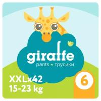 Трусики-подгузники Lovular Giraffe XXL 15-23 кг, 42 шт